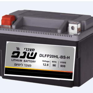 DLFP20HL-BS-H מצבר ליתיום הארלי 12.8 וולט 96WH