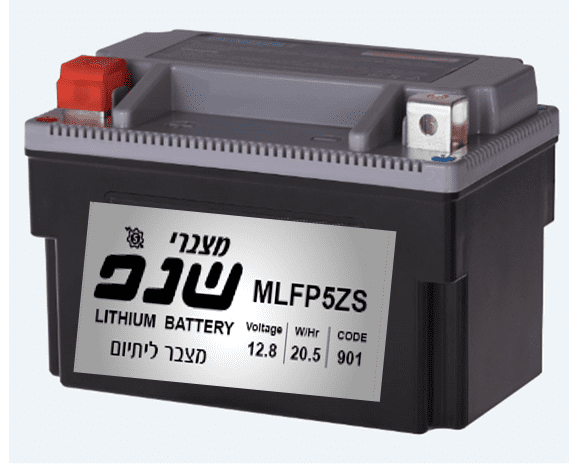 MLFP5ZS מצבר ליתיום