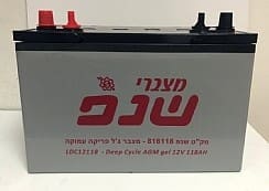 מצברי פריקה עמוקה