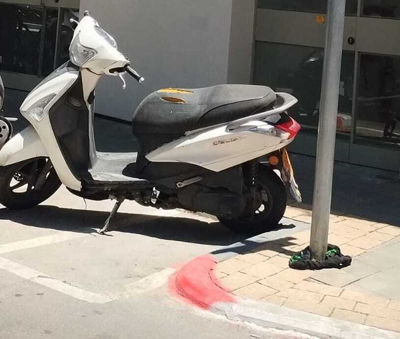 ימאהה DELIGHT 125 חלקים