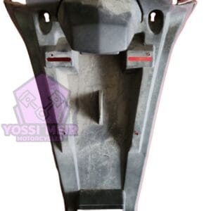 מחרשה אחורית קימקו G DINK 125