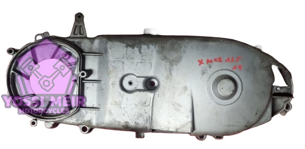 מכסה אלומיניום וריאטור ימאהה XMAX 125