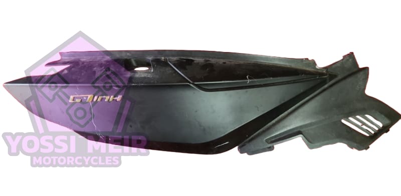 מכסה גוף ימין קימקו G DINK 125