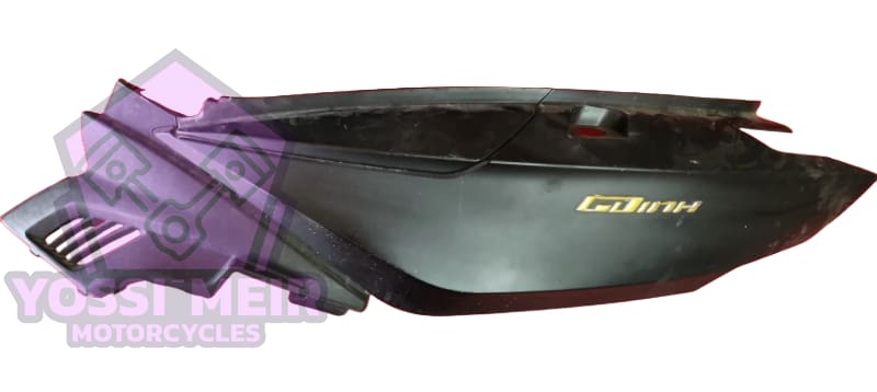 מכסה גוף שמאל קימקו G DINK 125