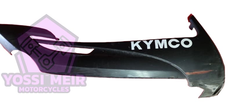 סף תחתון ימין קימקו G DINK 125