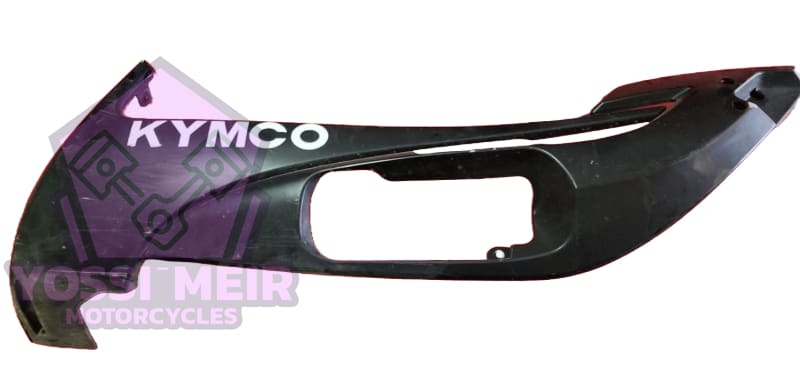 סף תחתון שמאל קימקו G DINK 125