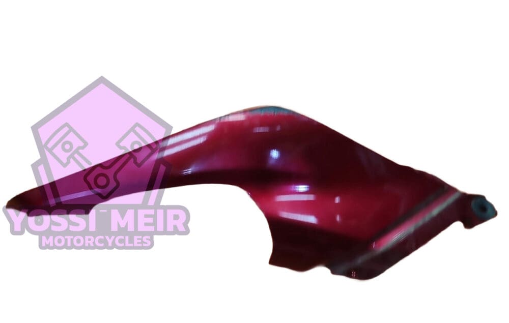 כיסוי ימין שמאל הונדה CB125R