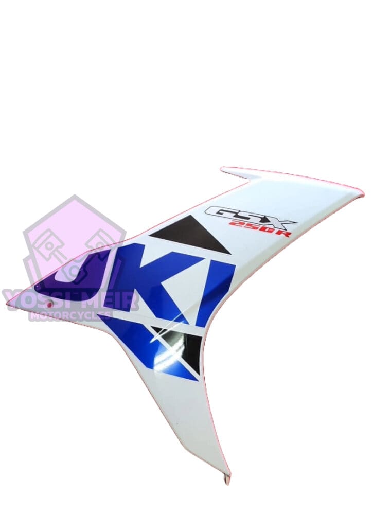 מכסה גוף קדמי ימין סוזוקי GSX250R