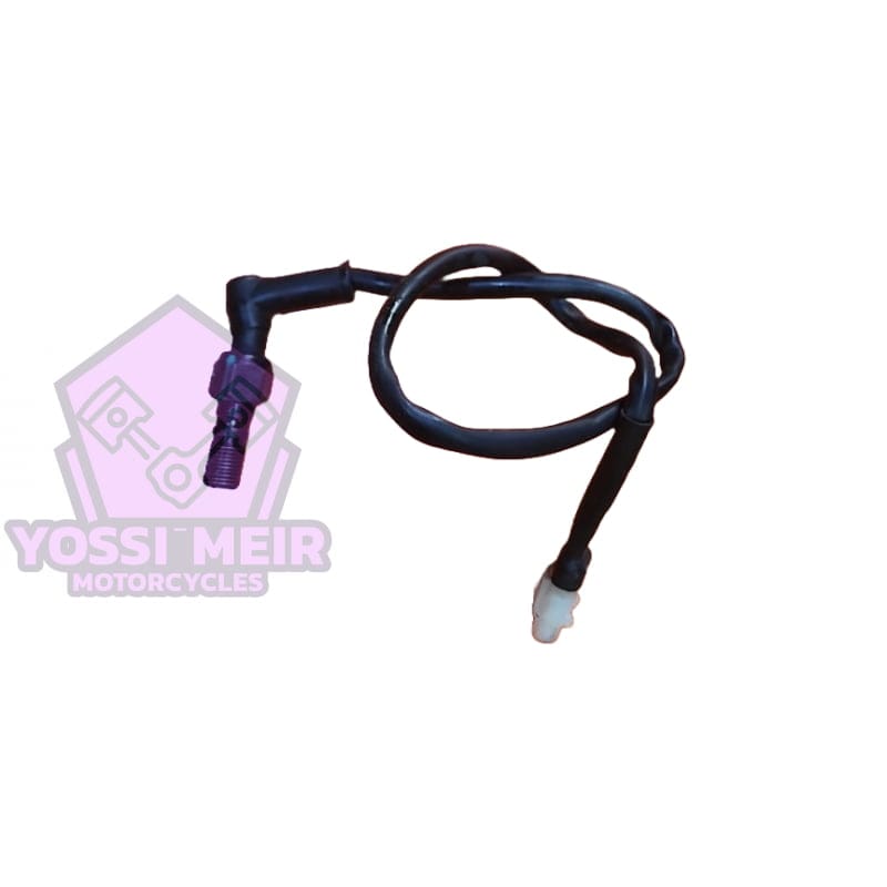 יוניט משאבת בלם אחורי CFMOTO NK 250CF