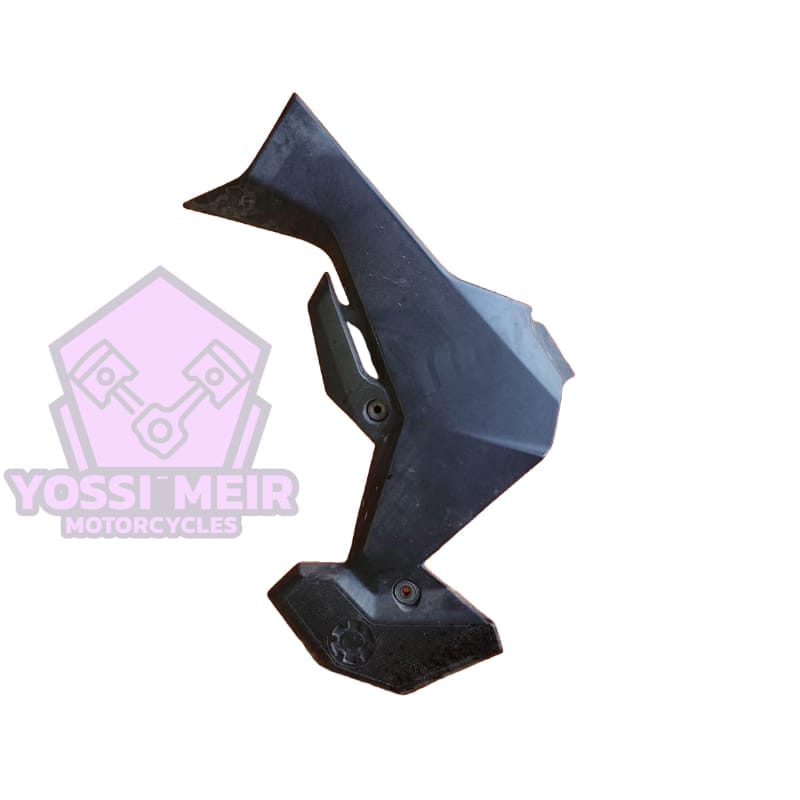 מגן שלדה שמאל קוואסאקי Versys-X 300