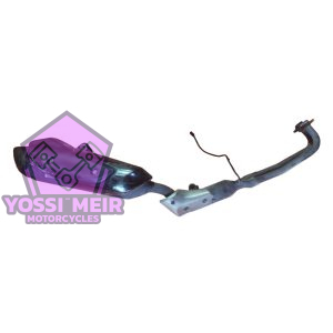 אגזוז ימאהה טימקס 560