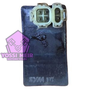 CDI יאנג גוירייד 125 2015