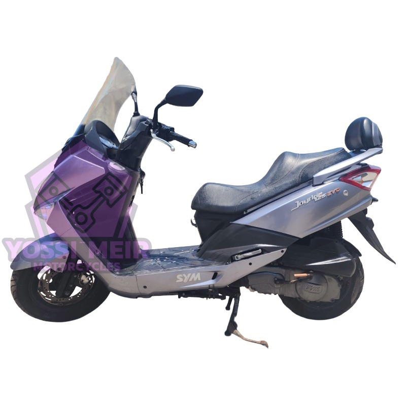 סט פלסטיקה יאנג גוירייד 125