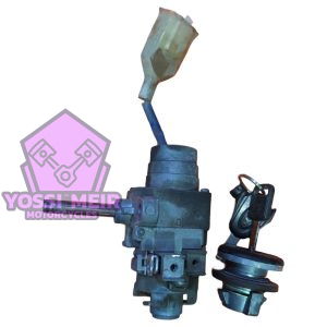 סט סוויץ קימקו X TOWN 250i 2019