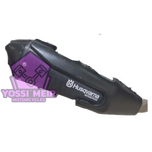 אגזוז הוסקוורנה סווארטפילן 250